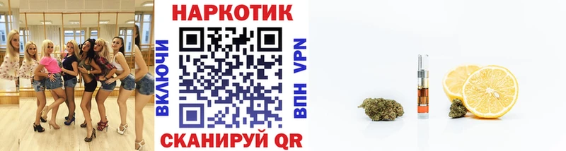 Купить наркотики цена Торопец ГАШИШ  МАРИХУАНА  МЕФ 