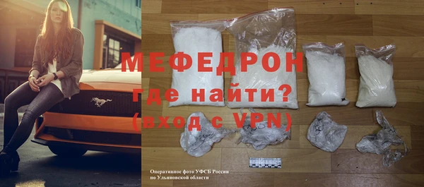 гидропоника Покровск