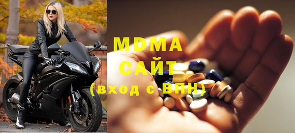 мет Мензелинск