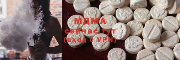 гидропоника Покровск