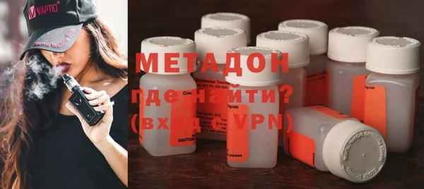 хмурый Покачи