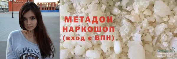 стаф Приозерск