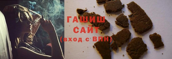 индика Покров