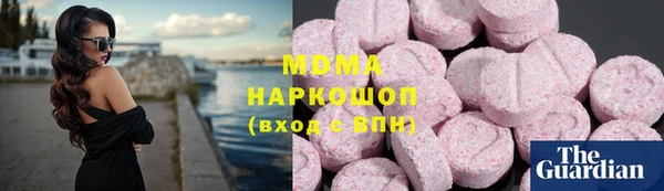 гидропоника Покровск