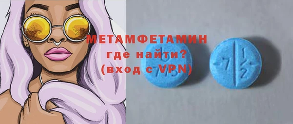 индика Покров