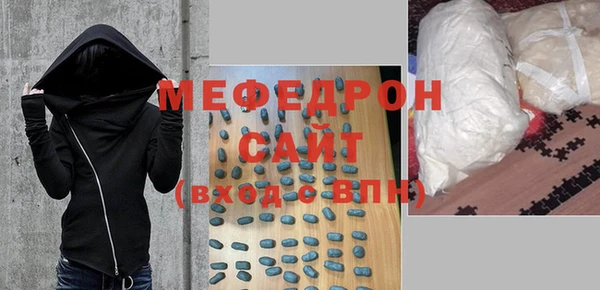 гидропоника Покровск