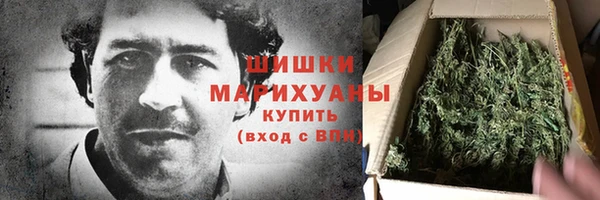 меф VHQ Пролетарск