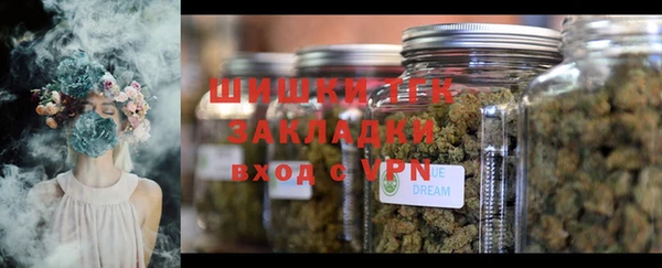 меф VHQ Пролетарск