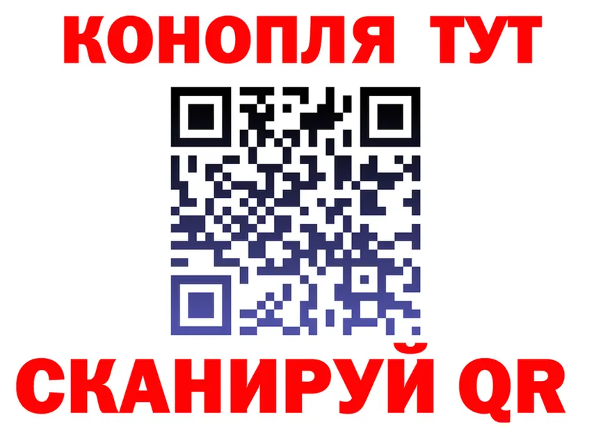 ТГК Wax ТОР маркетплейс hydra Торопец